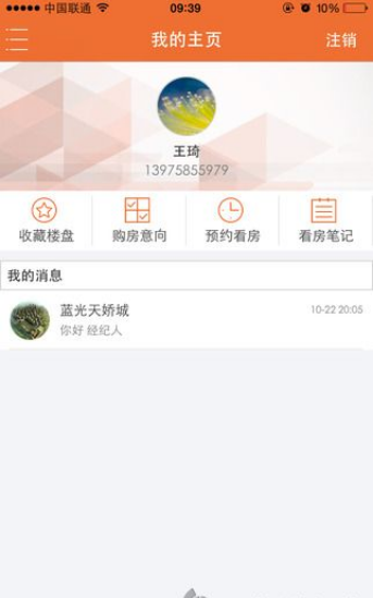 Ϊ��(���￴��)����v1.2.4