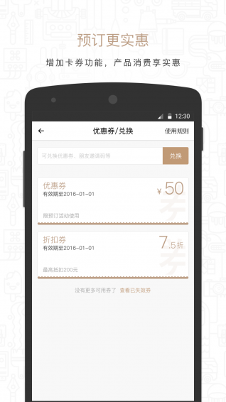 ������������v1.1.1 �ٷ���