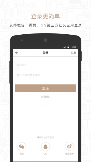 ������������v1.1.1 �ٷ���