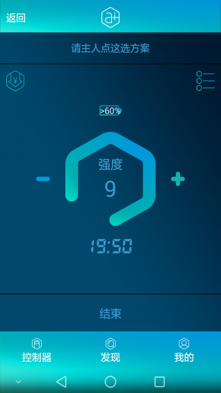 ���Ӱ�׿��v2.12 �ٷ���