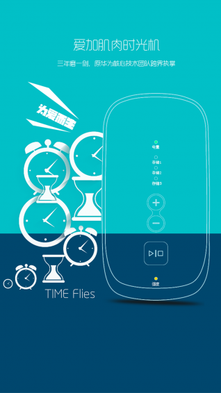 ���Ӱ�׿��v2.12 �ٷ���