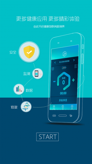 ���Ӱ�׿��v2.12 �ٷ���