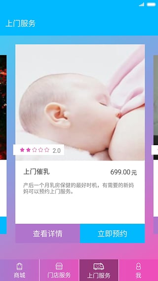 ���ʻ�App����v1.0.1 ��׿��
