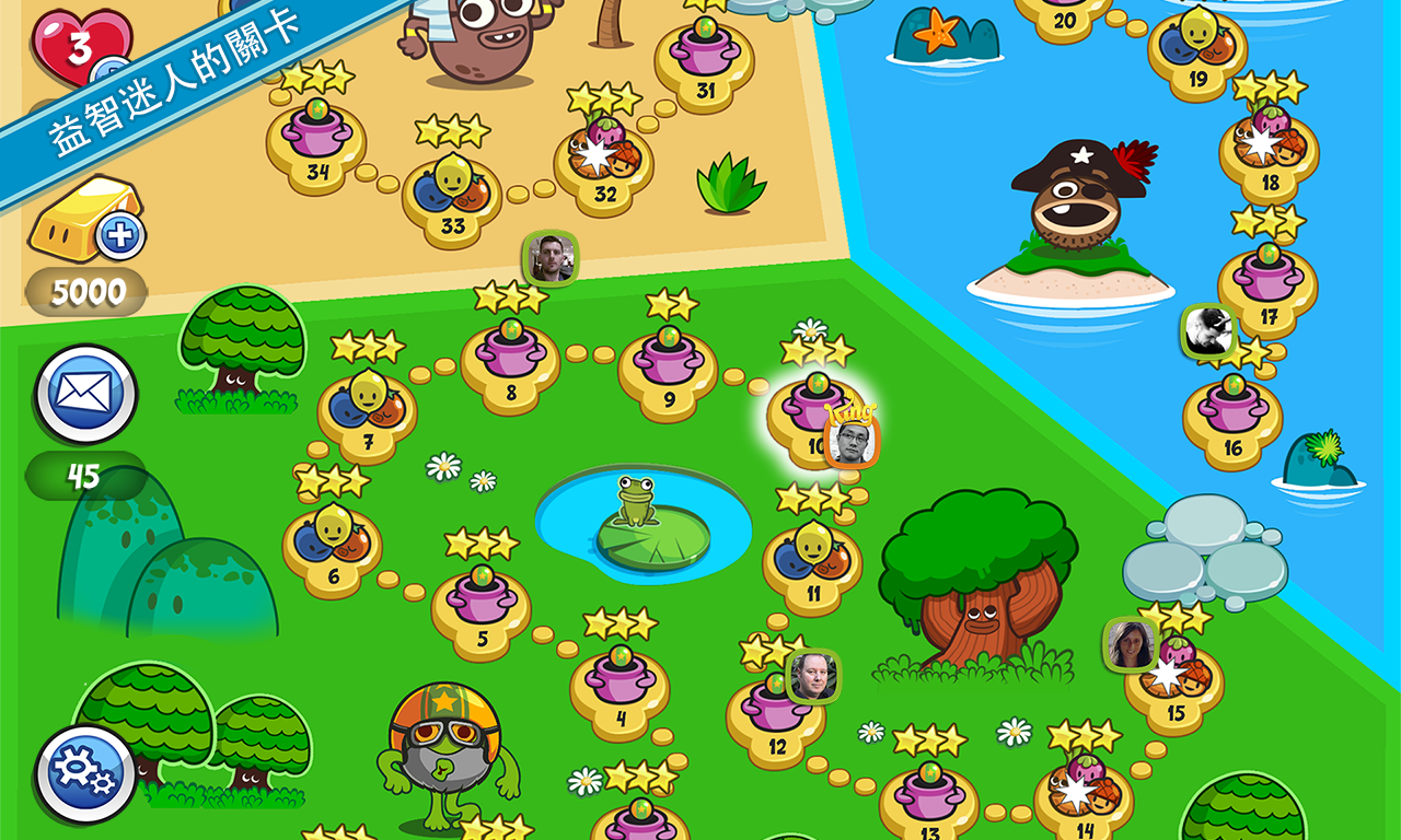 �����ϰִ���v1.33.1 ��׿��