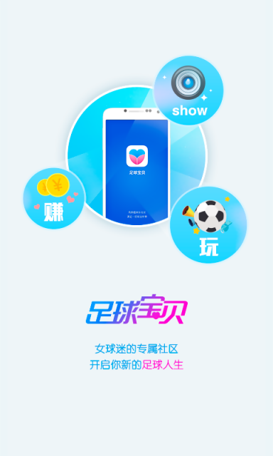 ���򱦱�����v1.1.0 �ٷ���