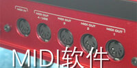 MIDI����