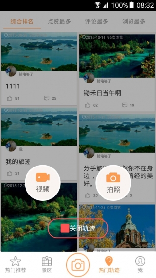 ��ѽapp����v1.0.0.2 ��׿��