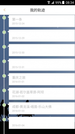 ��ѽapp����v1.0.0.2 ��׿��