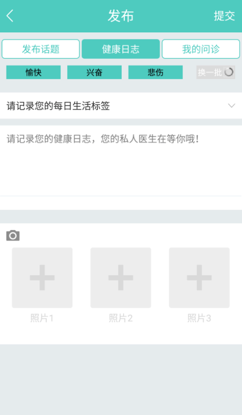 �������ֻ�������v1.00 �ٷ���