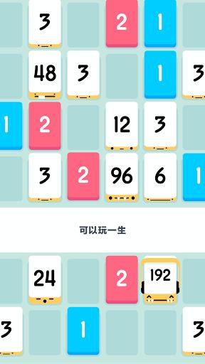С�����氲׿�ƽ������v1.2.3.4 ����֤