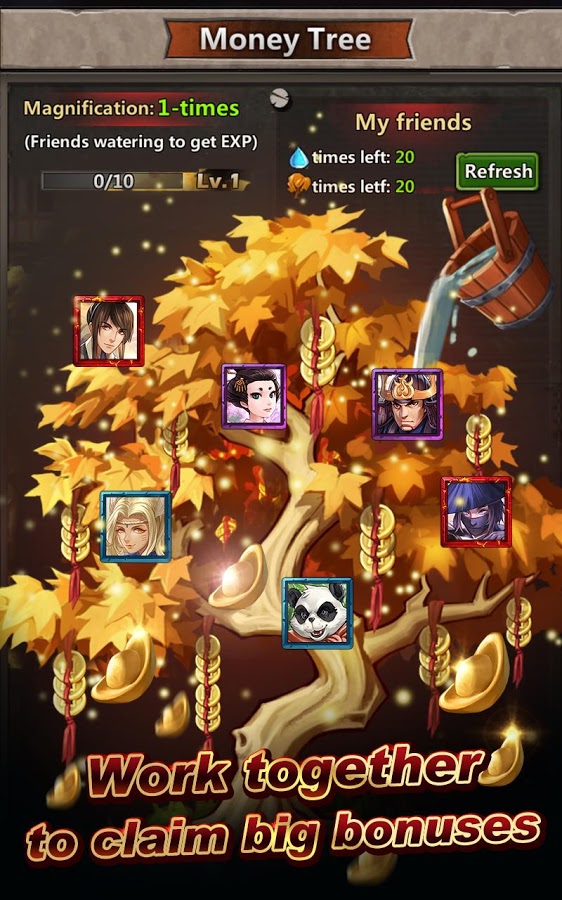 ���ȵ۹� �������v1.1.12 ��׿��