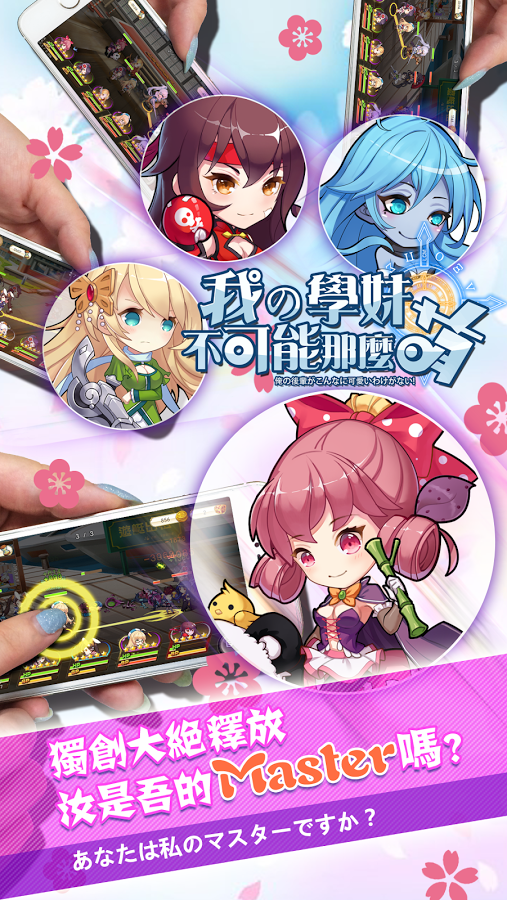 �ҵ�ѧ�ò�������ô��v1.15.0 ��׿��