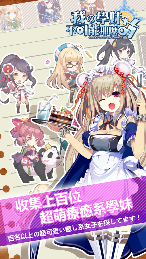 �ҵ�ѧ�ò�������ô��v1.15.0 ��׿��