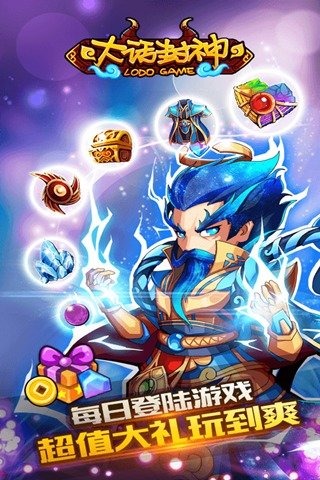 �󻰷�����԰�v2.0.0.0