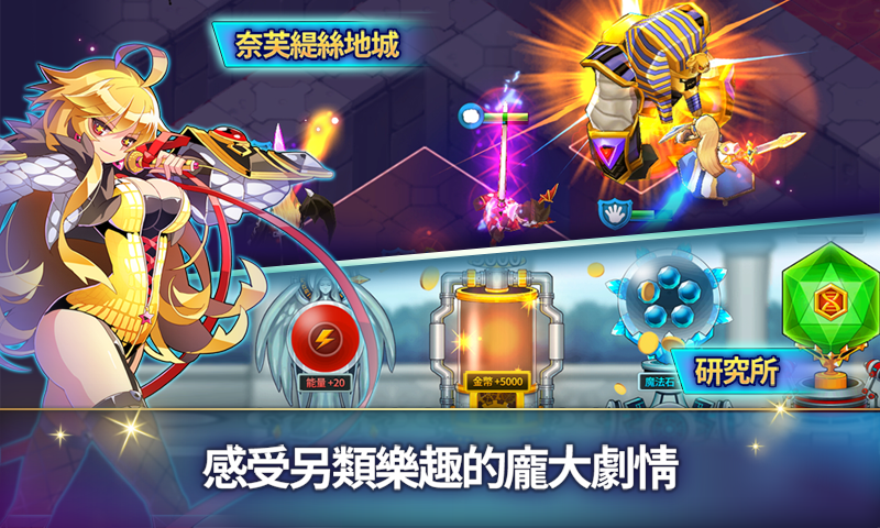 ����֮ս�ٷ��Ƿ�����v0.526.2 ��׿��