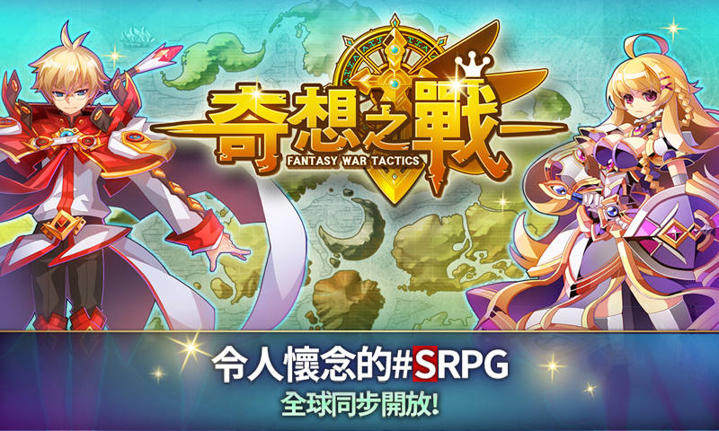 ����֮ս�ٷ��Ƿ�����v0.526.2 ��׿��
