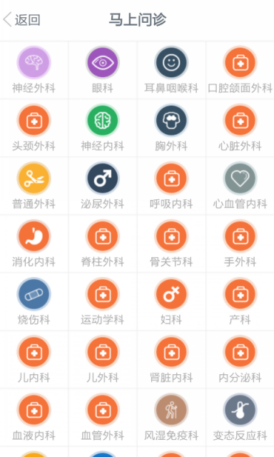 ר�Һ�����v1.2.7