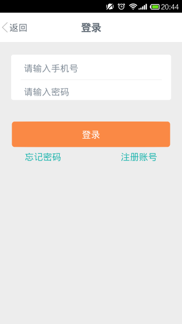 ר�Һ�����v1.2.7