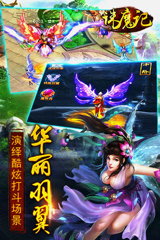 ��ħ���ڹ��ƽ��v1.0.1 �������
