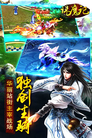 ��ħ���ڹ��ƽ��v1.0.1 �������