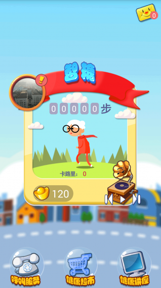 ����app����v1.0.0 �ٷ���