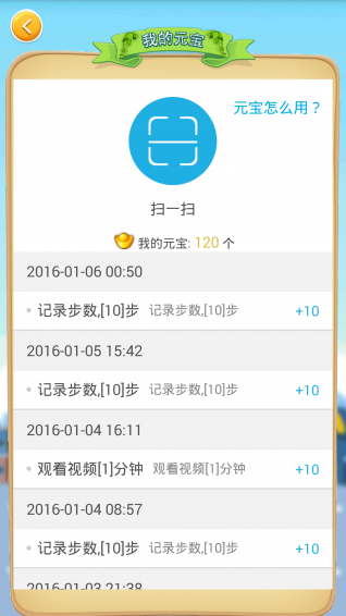 ����app����v1.0.0 �ٷ���