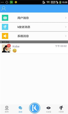 ����ֻ���v1.14