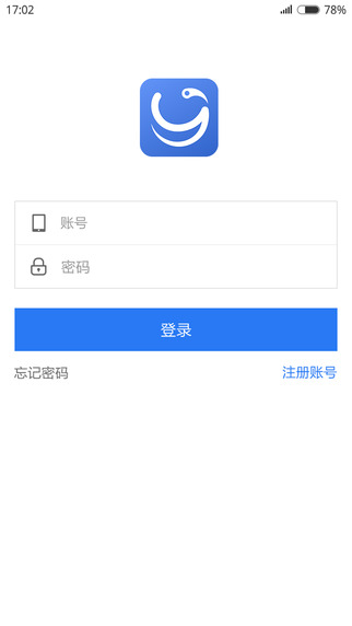 һ��ѧ�������˹ٷ�����v1.0.0 ��׿��