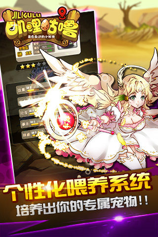 ߴ�ﹾ���ڹ��ƽ��v0.4.0.1