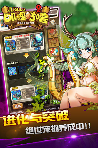 ߴ�ﹾ���ڹ��ƽ��v0.4.0.1