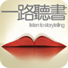 һ·����app����v1.0.3 ��׿��