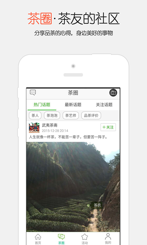 ԭ���ֻ���v0.2.6 �ٷ���