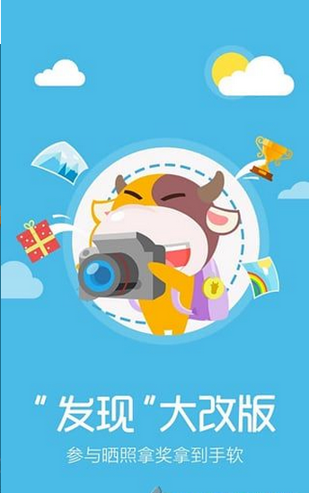 e����ʴ�appv1.0