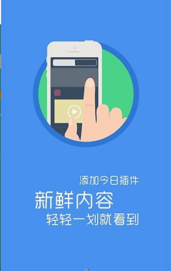 e����ʴ�appv1.0