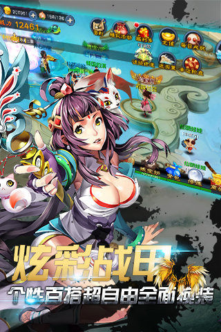 ����֮ŭ�ƽ������v