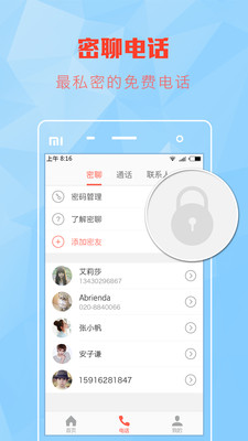 ý�ð�׿������v3.3.0