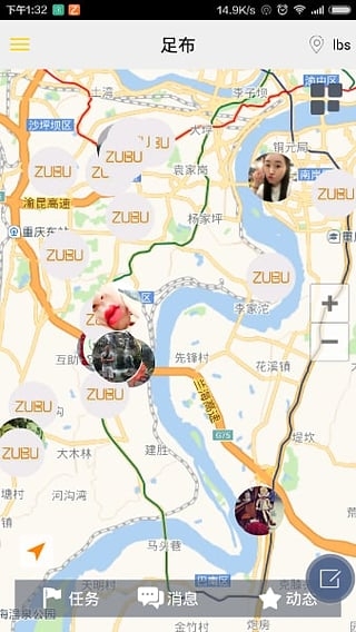 �㲼app����v1.9.8.3 ��׿��