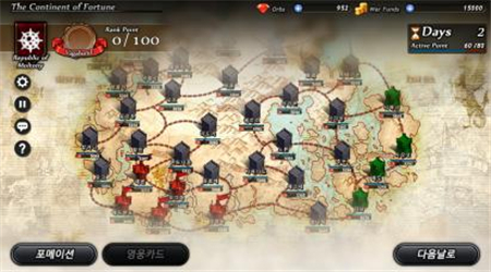 �ػ�������2���İ�����v1.049 ��׿��