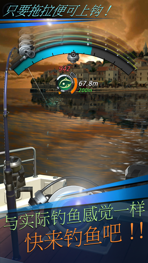 �������Fishing Hookv1.1.10 ��׿��