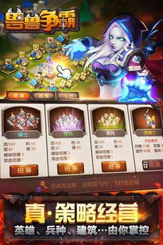 ���������ƽ��v1.0.1