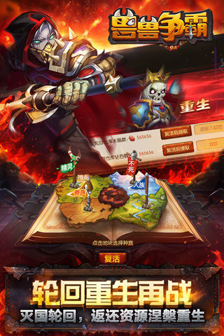 ���������ƽ��v1.0.1