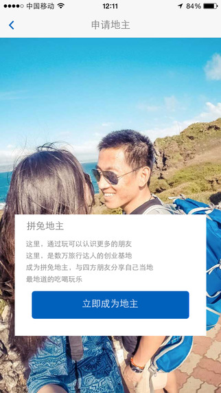ƴ����������v1.0.5 �ٷ���