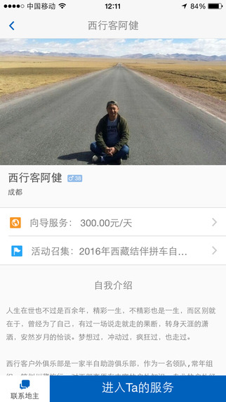 ƴ����������v1.0.5 �ٷ���
