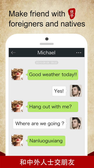 �ź�app����v2.0.2 ��׿��