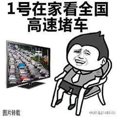 2016���¹��챩��������� ���������7��Ҫ������