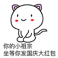 ���С�����������ֻ����� ���ɹ���ϵ�б����