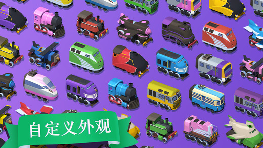screen520x924 (1).jpeg
