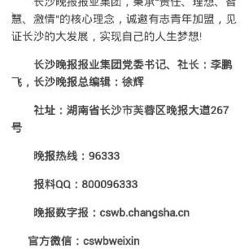 2016101036180605.jpg
