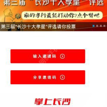 2016101038783249.jpg