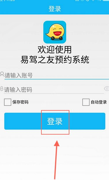 2345截图20161012151157.png